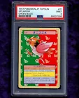 Spearow