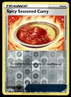 Spicy Seasoned Curry