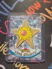 Staryu