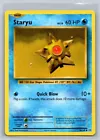 Staryu