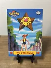 Staryu