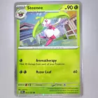 Steenee