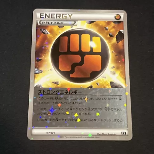 Strong Energy