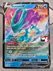 Suicune V