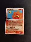 Sunny Castform