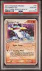 Swampert