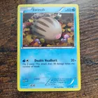 Swinub