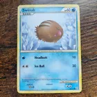 Swinub