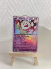 Swirlix