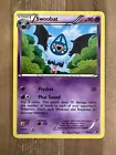 Swoobat