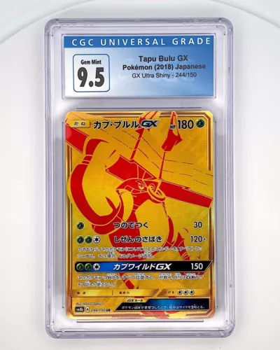 Tapu Bulu GX