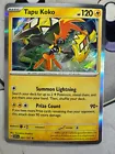 Tapu Koko