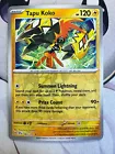 Tapu Koko