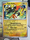 Tapu Koko