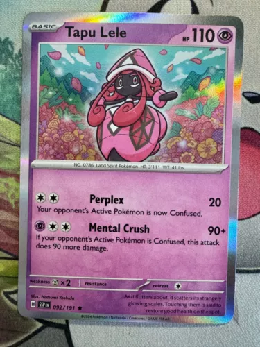 Tapu Lele