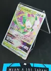 Hisuian Lilligant
