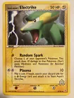 Electrike