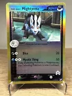 Mightyena