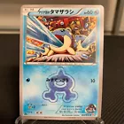 Team Aqua's Spheal