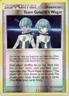 Team Galactic's Wager