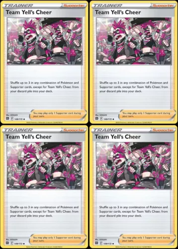 Team Yell's Cheer