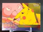 Teamwork