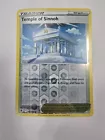 Temple of Sinnoh