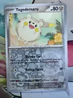 Togedemaru