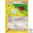 Togepi