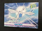 Lugia Rises
