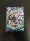 Cloyster