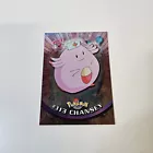 Chansey