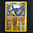 Toxicroak