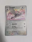 Tranquill