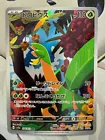 Tropius
