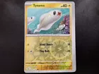 Tynamo