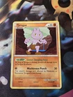 Tyrogue