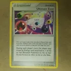 Ultimate Zone