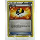 Ultra Ball