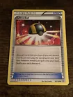 Ultra Ball
