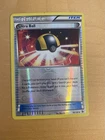 Ultra Ball