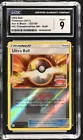 Ultra Ball