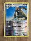 Ursaring