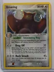 Ursaring