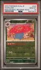 Vileplume