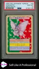 Venomoth