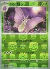 Venomoth