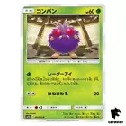 Venonat