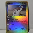 Vigoroth