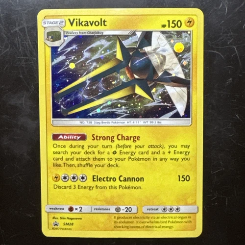 Vikavolt